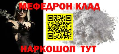Альфа ПВП Камышлов