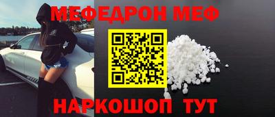 не бодяженный Канаш
