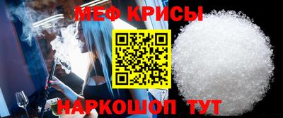 Альфа ПВП Камышлов