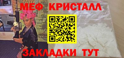 не бодяженный Канаш