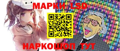 не бодяженный Канаш