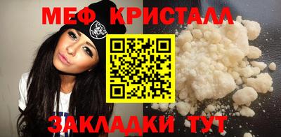 Альфа ПВП Камышлов