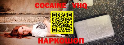 не бодяженный Канаш