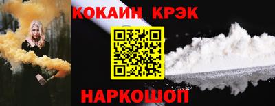 Альфа ПВП Камышлов