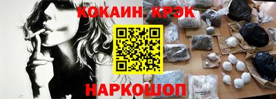не бодяженный Канаш