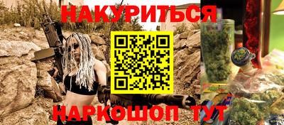 не бодяженный Канаш