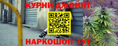 не бодяженный Канаш