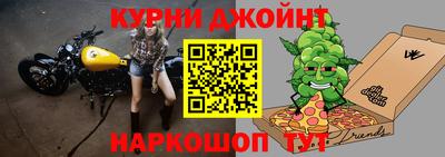 Альфа ПВП Камышлов