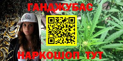 MESCALINE Кандалакша