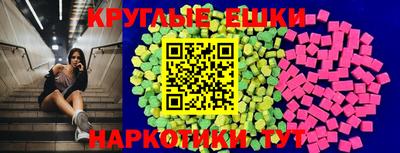не бодяженный Канаш