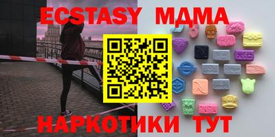 не бодяженный Канаш