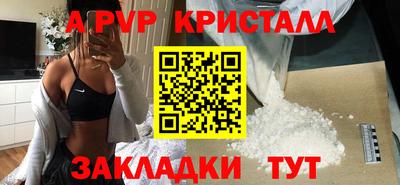 не бодяженный Канаш