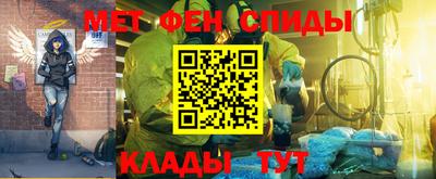 MESCALINE Кандалакша