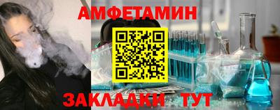 не бодяженный Канаш