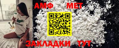 не бодяженный Канаш