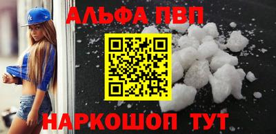 не бодяженный Канаш