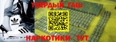 Альфа ПВП Камышлов