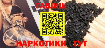 не бодяженный Канаш