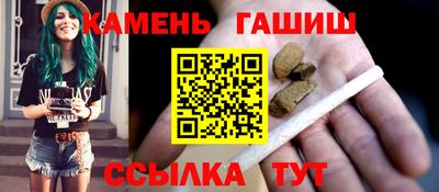 MESCALINE Кандалакша