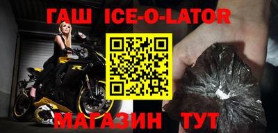 не бодяженный Канаш