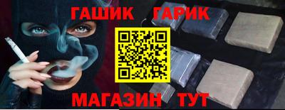 Альфа ПВП Камышлов