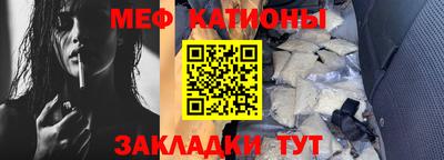 не бодяженный Канаш